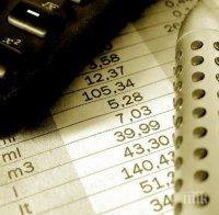 Напомнят на земеделци да декларират получените субсидии