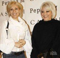 Първо в ПИК! Джуджи пръсна луди пари на Лазурния бряг - изгонената от Гала водеща живее като баровка