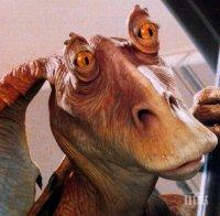 Джар Джар Бинкс няма да участва в новият филм от „Междузвездни войни“