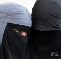 Жената-джихадист от Калифорния е преминала религиозно обучение в Пакистан 