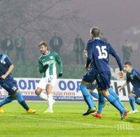 Берое би Монтана, диша във врата на Лудогорец и 