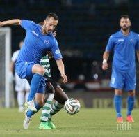 Чудо: Борислав Стойчев и Атомитос спечелиха точка в Гърция