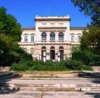 Днес студенти от Варна ще могат да посещават безплатно музеите в града
