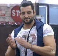 Любовникът на Евгени Минчев изхвърча от 