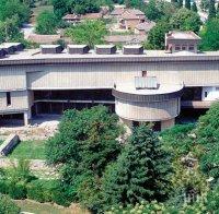 Близки на убития Мартин и жители на Девня протестираха с искане са справедлив процес
