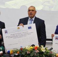 Борисов: Българите ще се убедят скоро, че няма нужда да се лекуват в чужбина (обновена)