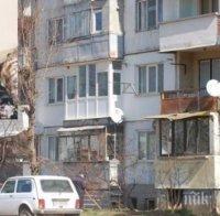 Терасите на жилищен блок в центъра на Добрич са в предаварийно състояние