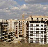 В Ловеч проверяват 160 обекта за незаконно строителство
