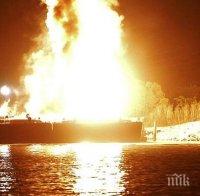 Трима ранени след взрив на спирка в Москва (видео)