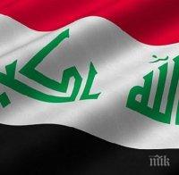 Премиерът на Ирак: Турция има само още 24 часа, за да изтегли войските си