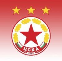 ПЪРВО в ПИК! Вижте позицията на Божков за бъдещето на ЦСКА