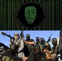 Анонимните с „опасен“ призив: Ден на шеги с 