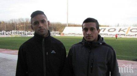 новите локомотив пловдив втрещиха всички дойдоха лаута без обувки