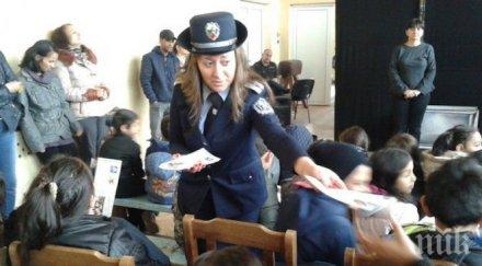 кукли насилието училище снимки