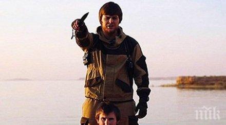 джихад влад новият екзекутор ислямска държава вижте скандални факти живота килъра