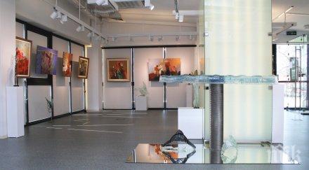 галерия сердика представя коледна изложба художници район младост