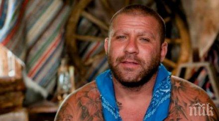 нападнаха жоро варсанов фермата