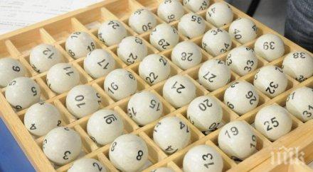 търсят тотомилионера радиоточката