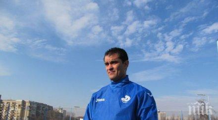 треньорът дунав заслужено сме първи група хора вярваха