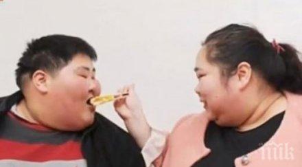 женени години правили секс вижте покъртителната история