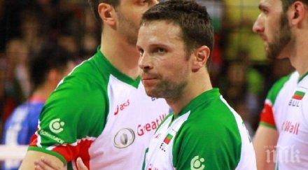 жеков никакъв шанс играя олимпийската квалификация