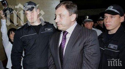 спецсъдът гледа делото октопод