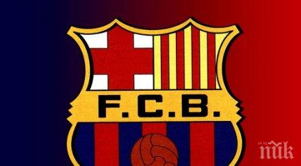 барселона преотстъпи рамирес хадади зимата