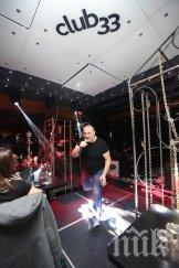 краси радков направи фурор клуб снимки