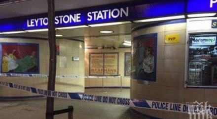 нападателят лондонското метро вероятно симпатизира ислямска държава