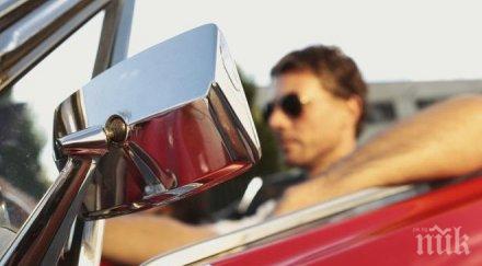 мъжете шофират друга част мозъка