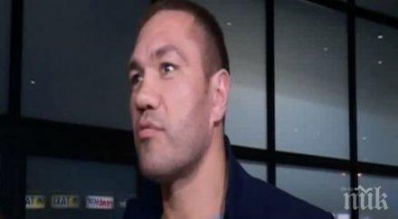 кубрат пулев искам победя непобеждаван боксьор