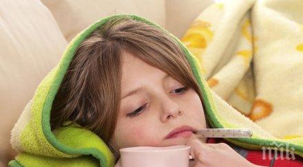 високата температура качва имунитета