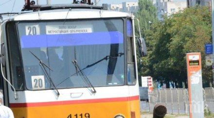 градският транспорт софия движи цяла нощ заради студентския празник