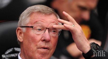 сър алекс абрамович направи голяма глупост уволни моуриньо