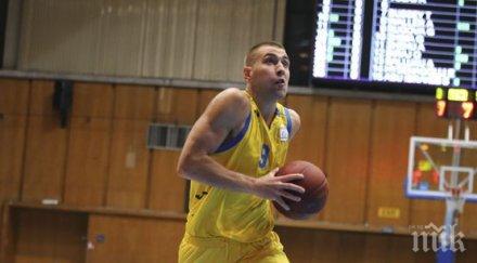 левски 2014 изкопчи победата ямбол