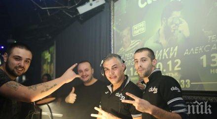 студенти започнаха празника лудо парти клуб теди джорджо снимки