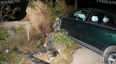 пиян бмв отнесе ограда гараж лом