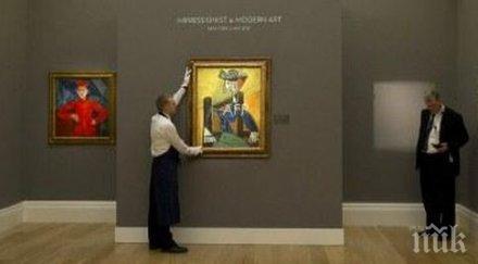 картини холандски майстори век откраднати 2005 година намерени украйна