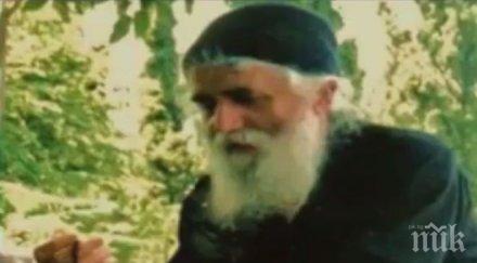 гръцкият нострадамус турция разпадне константинопол отново стане православен видео