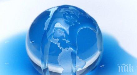 държави договориха създаването международен геотермален съюз