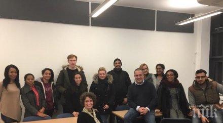 слави бинев стана лектор престижен английски университет