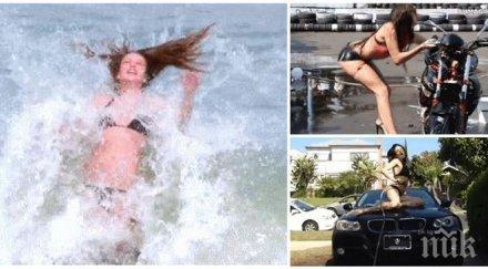 сладурани опитаха изглеждат секси тотално провалиха