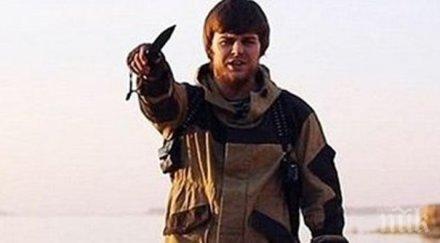 вижте толик джихадиста наруга путин