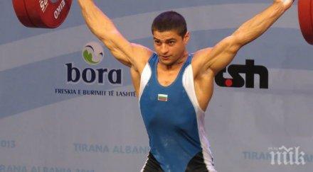 изгорял допинг щангист казаха пий витамини заплата