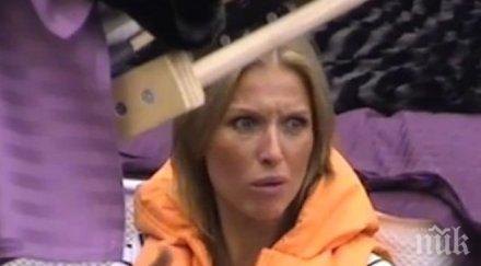 първо пик голям скандал изгонили йоана биг брадър страс заради наркотици