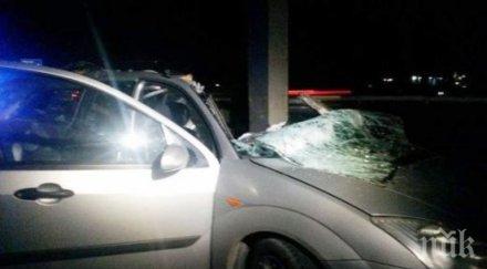 пътищата взеха три жертви