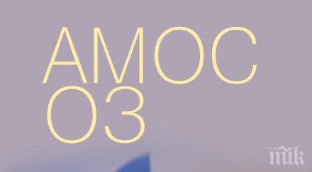 топ продаваните книги издателство милениум ноември декември