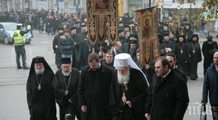 бпц александър невски остане без духовно ръководство