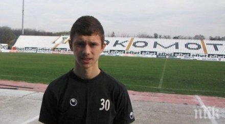 латвиец започна проби локомотив пловдив