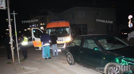 шофьор спря стоп заби друга кола козлодуй снимки